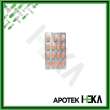 product-figure