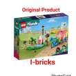 product-figure