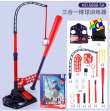 product-figure