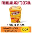 product-figure