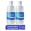 product-figure