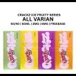 product-figure