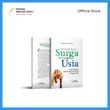 product-figure