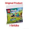 product-figure