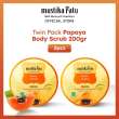 product-figure