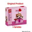 product-figure
