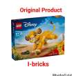 product-figure