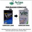 product-figure