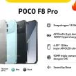 product-figure