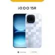 vivo iqoo 15R 12/512 12/256 8/256 baterai 7600mah Snapdragon 8 gen 5 garansi resmi