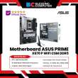 product-figure
