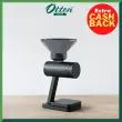 product-figure