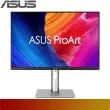 product-figure