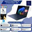 LAPTOP BARU LENOVO YOGA SLIM 7X 14 TOUCH OLED SNAPDRAGON X ELITE RAM 32GB SSD 1TB NVME 14,5INCH BLU - 10ID