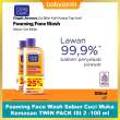 product-figure