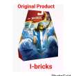 product-figure