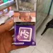 product-figure
