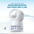 product-figure