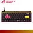 ASUS ROG Falchion Ace HFX ZywOo Edition 65% analog Gaming Keyboard