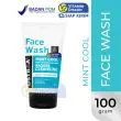 product-figure