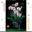 product-figure