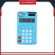product-figure
