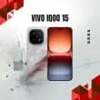 Vivo IQOO 15 Ram [ 12/256 ] GB - Legend