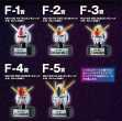 product-figure