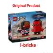 product-figure