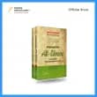product-figure