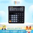 product-figure