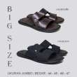 product-figure