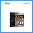 product-figure