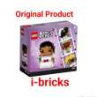 product-figure