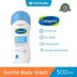 product-figure