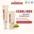 product-figure
