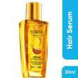 product-figure