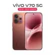 Vivo V70 FE 5G 8/256GB 12/256GB (8GB+8GB Extended RAM) Garansi Resmi