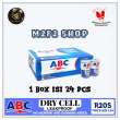 product-figure