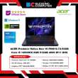 product-figure