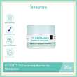 product-figure