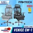 Fantech Venice CW1 / CW-1 / CW 1 Kursi Kantor Office Chair Kursi Kerja with Leg Rest