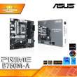 product-figure
