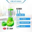 product-figure