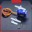 product-figure