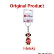 product-figure