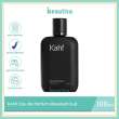 product-figure