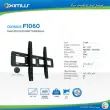 product-figure