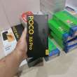 product-figure