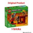product-figure